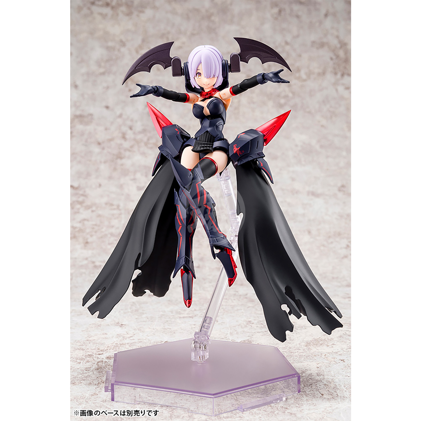 Kotobukiya - Bullet Knights Executioner - ShokuninGunpla