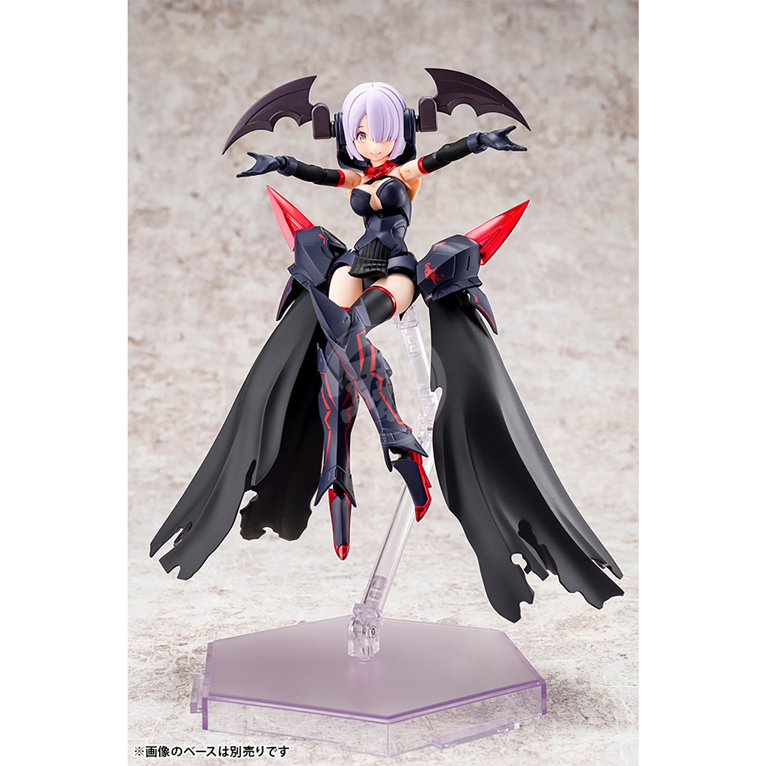 Kotobukiya - Bullet Knights Executioner - ShokuninGunpla