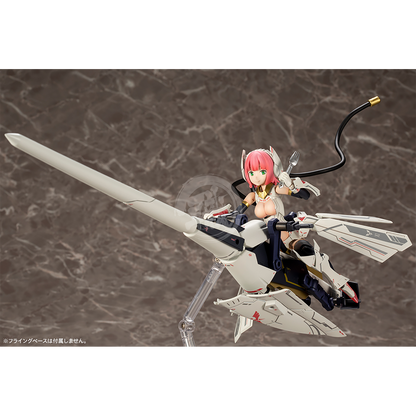 Kotobukiya - Bullet Knights Lancer [Preorder Q3 2023] - ShokuninGunpla