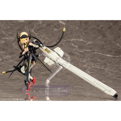 Kotobukiya - Bullet Knights Launcher [Preorder Q3 2023] - ShokuninGunpla