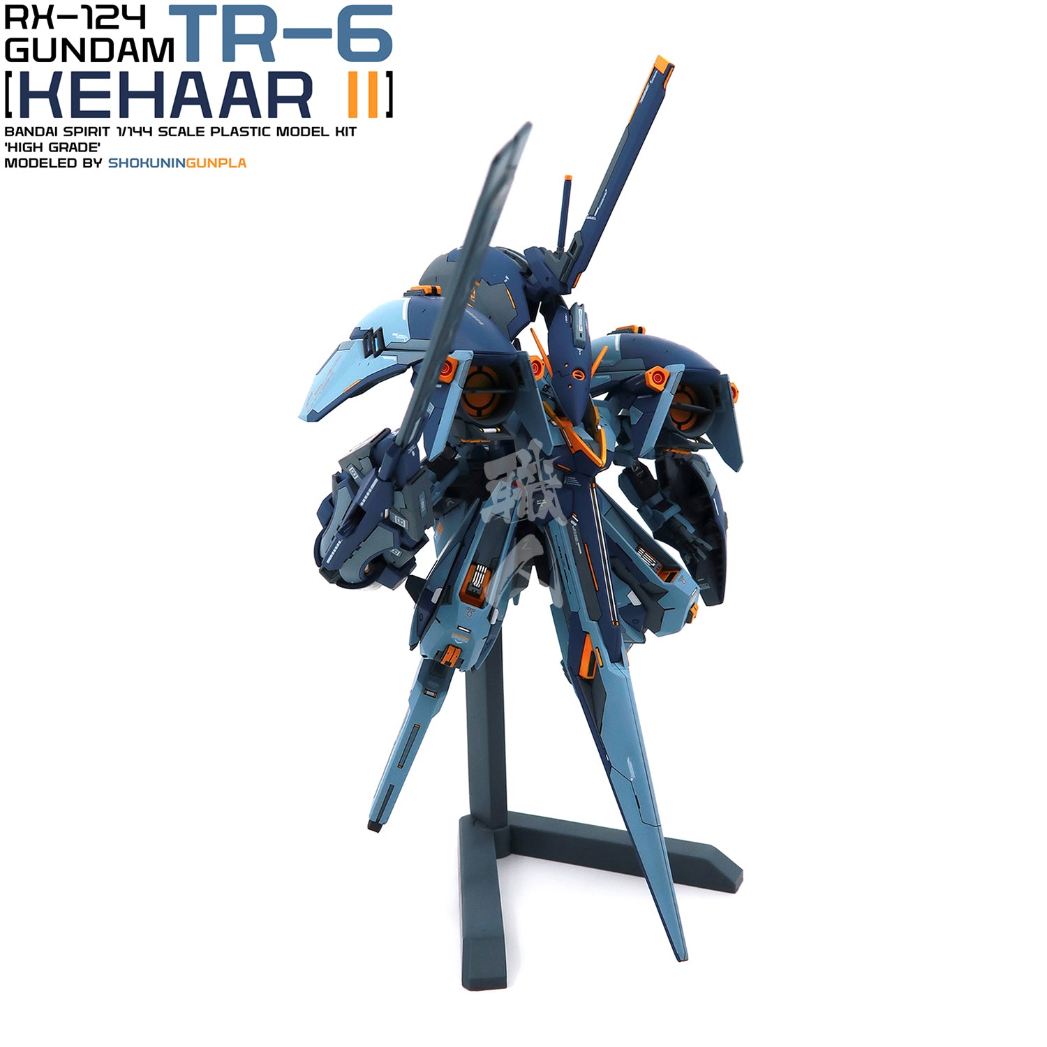 Bandai - HG Gundam TR-6 [Kehaar II] - ShokuninGunpla