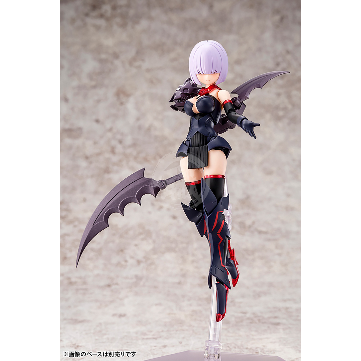 Kotobukiya - Bullet Knights Executioner - ShokuninGunpla