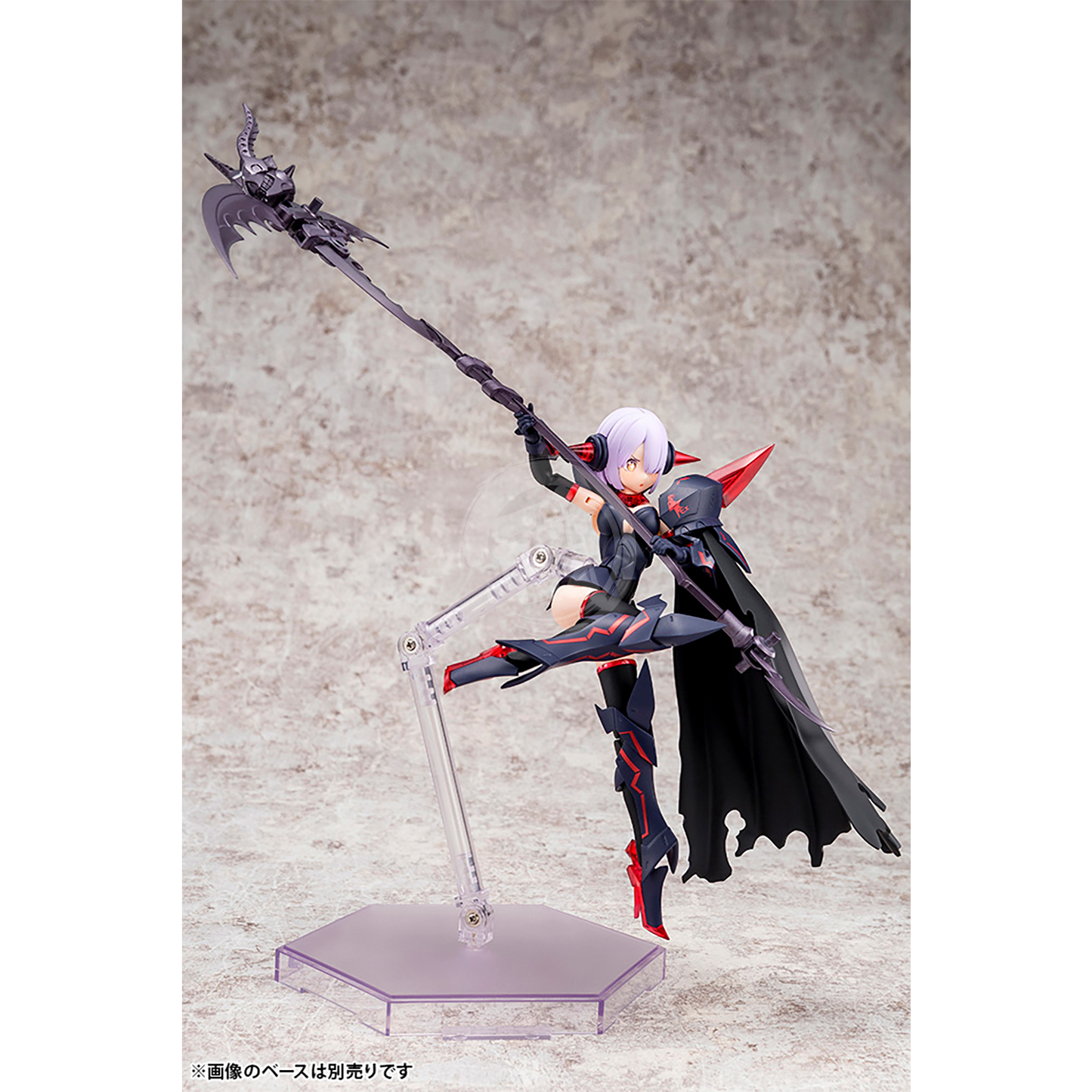 Kotobukiya - Bullet Knights Executioner - ShokuninGunpla