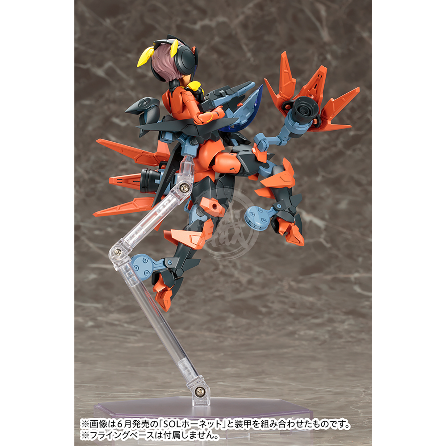 Kotobukiya - SOL Road Runner [Preorder Q3 2023] - ShokuninGunpla