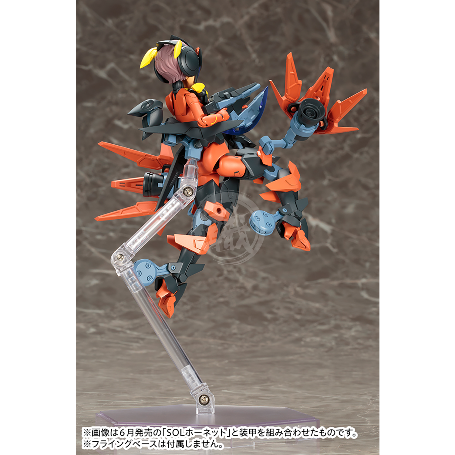 Kotobukiya - SOL Road Runner [Preorder Q3 2023] - ShokuninGunpla