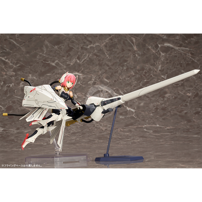 Kotobukiya - Bullet Knights Lancer [Preorder Q3 2023] - ShokuninGunpla