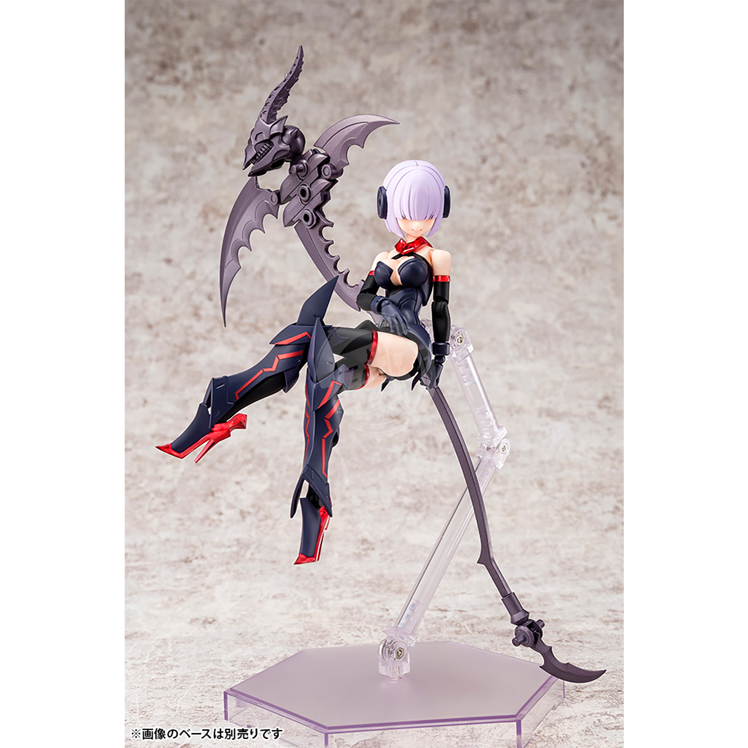 Kotobukiya - Bullet Knights Executioner - ShokuninGunpla