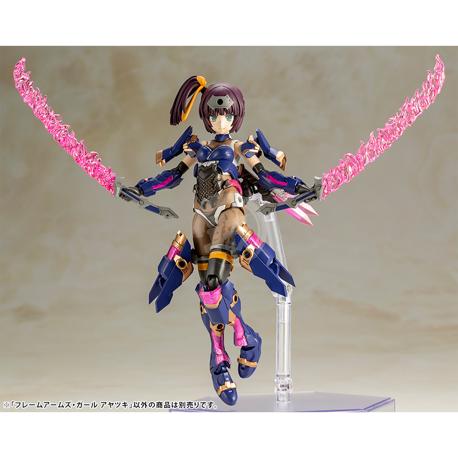 Kotobukiya - Frame Arms Girl Ayatsuki - ShokuninGunpla