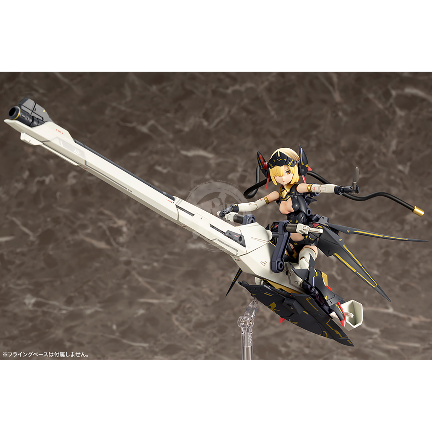 Kotobukiya - Bullet Knights Launcher [Preorder Q3 2023] - ShokuninGunpla