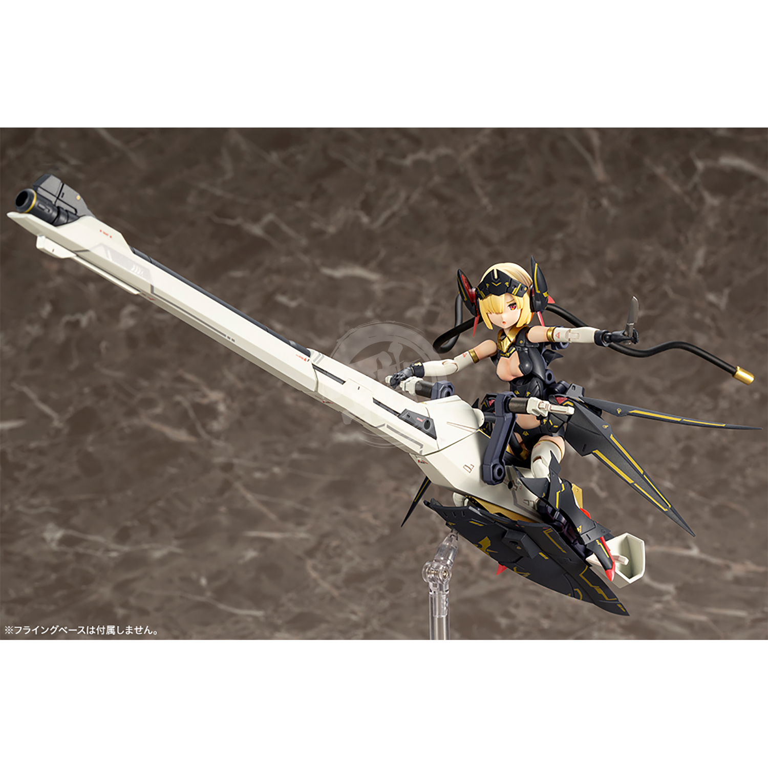 Kotobukiya - Bullet Knights Launcher [Preorder Q3 2023] - ShokuninGunpla