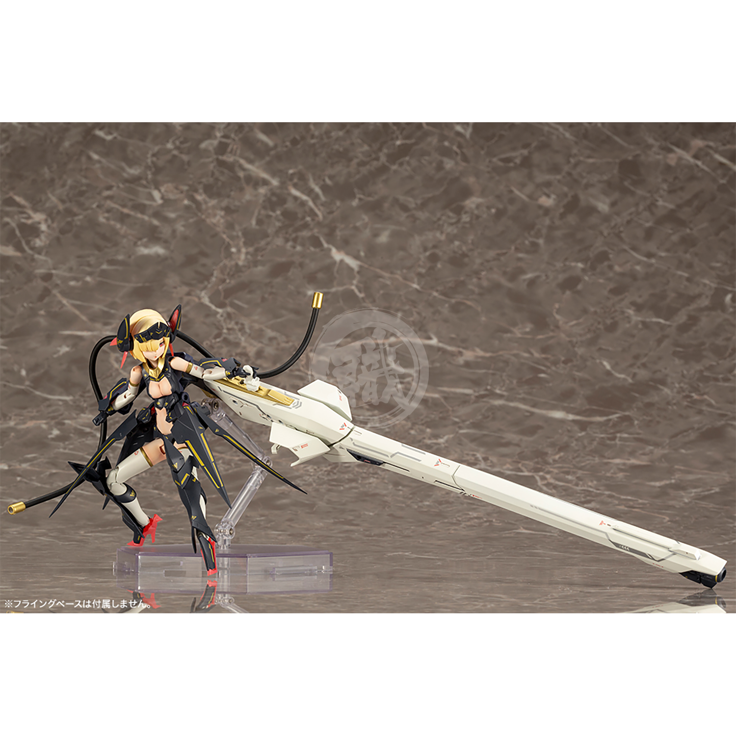 Kotobukiya - Bullet Knights Launcher [Preorder Q3 2023] - ShokuninGunpla