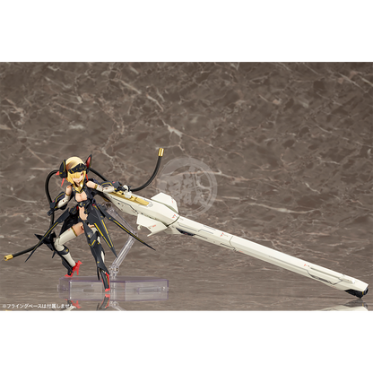 Kotobukiya - Bullet Knights Launcher [Preorder Q3 2023] - ShokuninGunpla