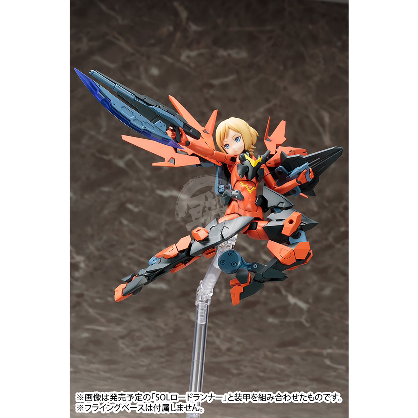 Kotobukiya - SOL Hornet - ShokuninGunpla