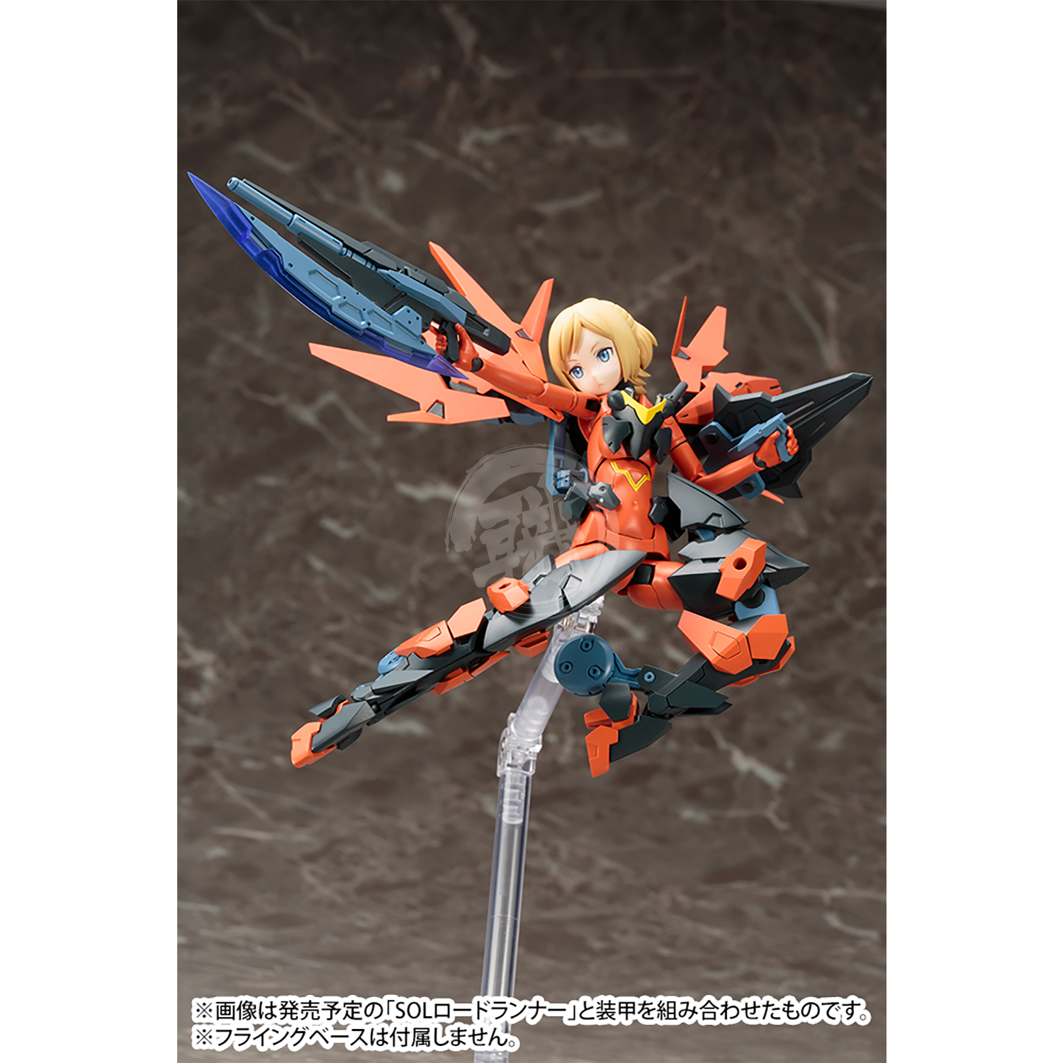 Kotobukiya - SOL Hornet - ShokuninGunpla