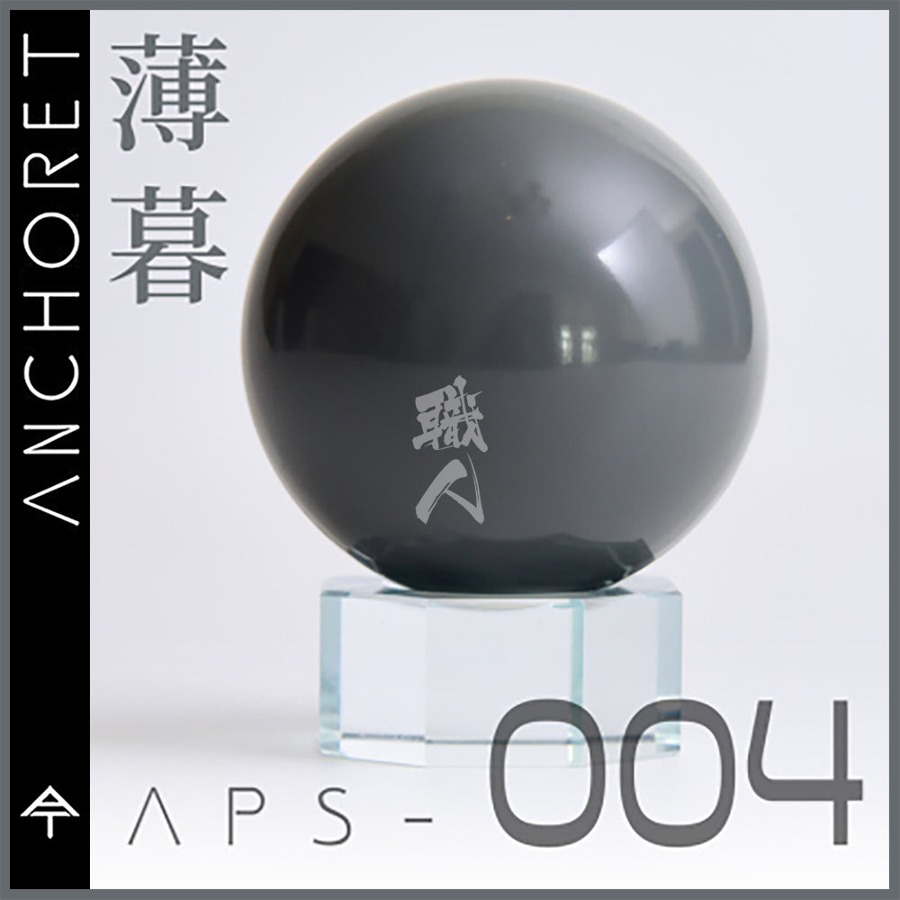 AnchoreT - Warm Grey [APS-004] - ShokuninGunpla