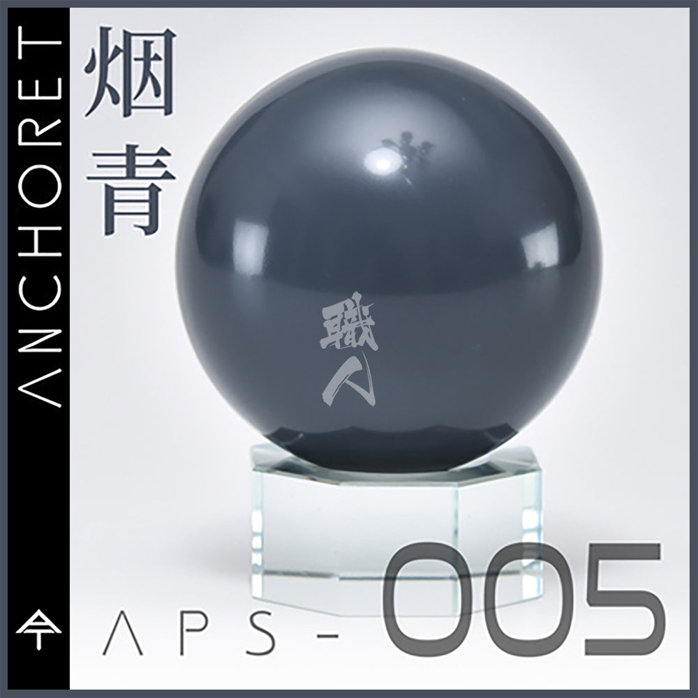 AnchoreT - Cold Grey [APS-005] - ShokuninGunpla