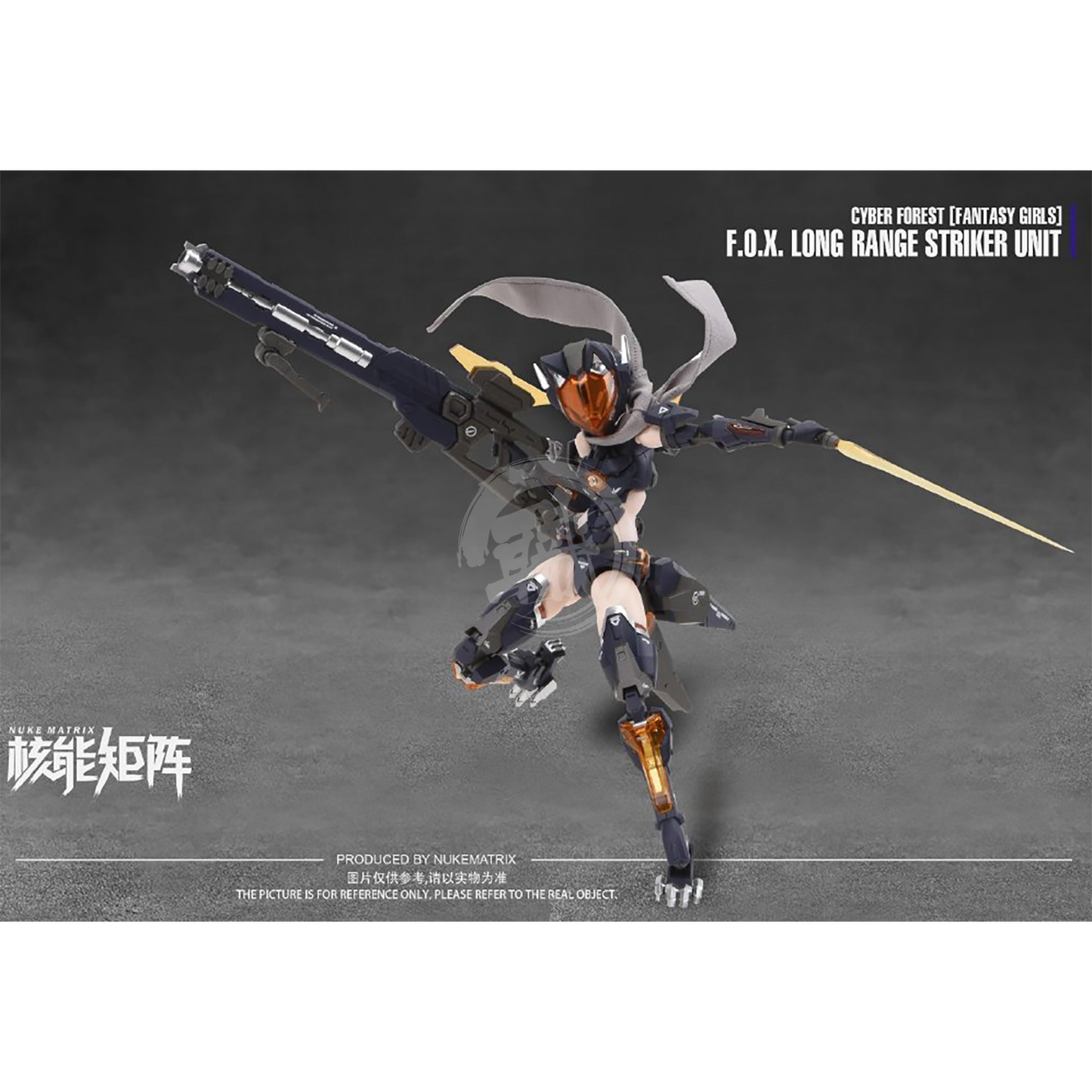 Vivienne Hayha [F.O.X Long Range Striker Unit] - ShokuninGunpla