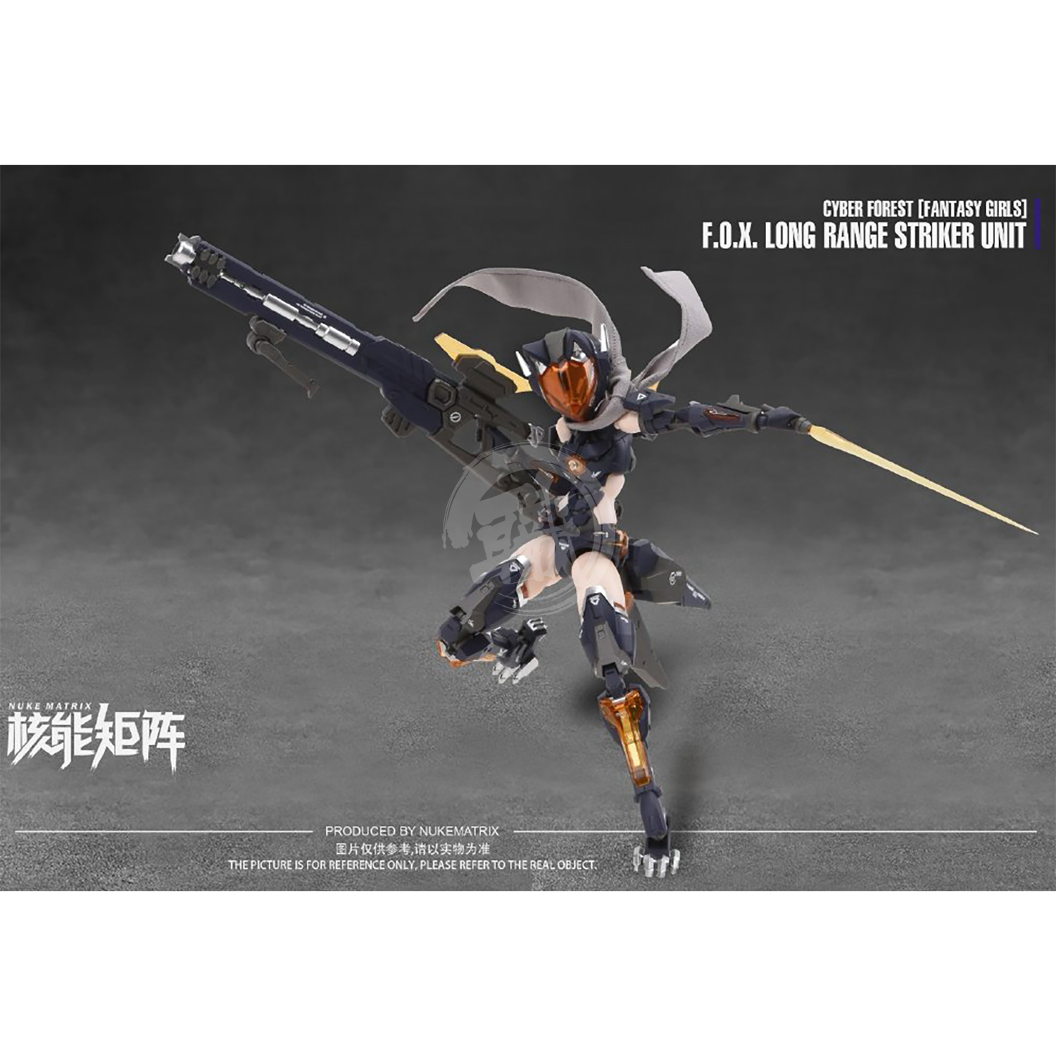 Vivienne Hayha [F.O.X Long Range Striker Unit] - ShokuninGunpla