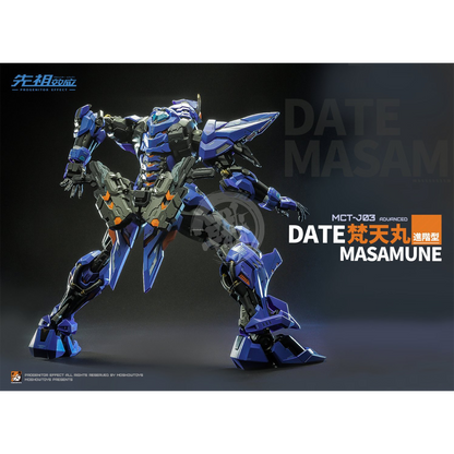 Date Masamune [Bontenmaru] [Preorder Oct 2022] - ShokuninGunpla