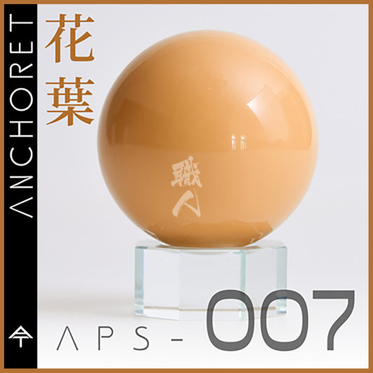 AnchoreT - RX-Yellow [APS-007] - ShokuninGunpla