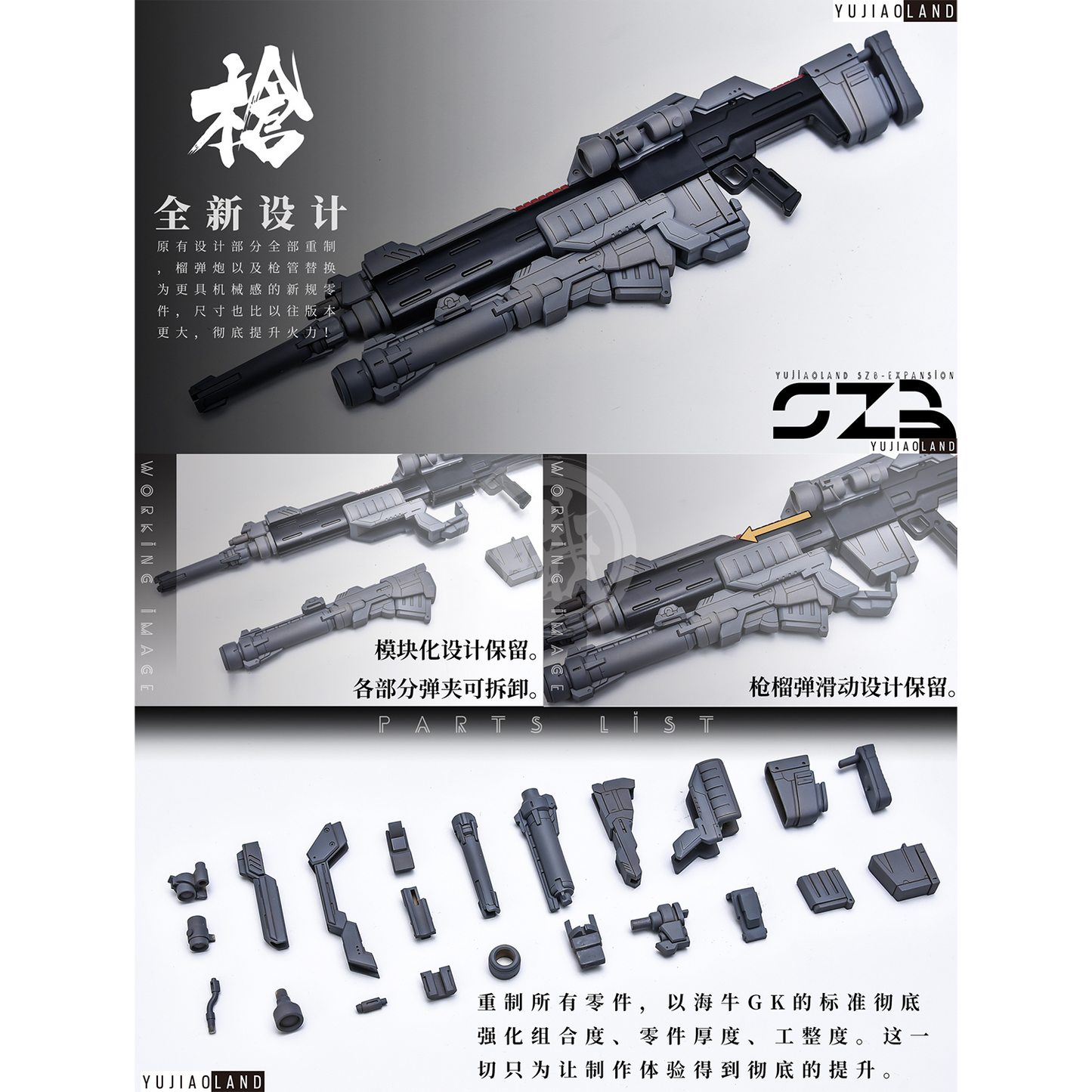 MG Sazabi Ver.Ka Resin Conversion Kit 1.0 [Revised Backpack] - ShokuninGunpla