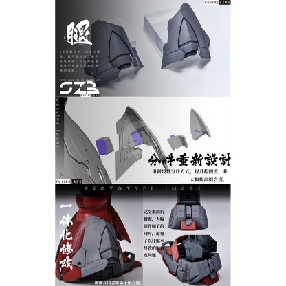 YUJIAO Land - MG Sazabi Ver.Ka Resin Conversion Kit 2.0 [Revised Backpack] - ShokuninGunpla