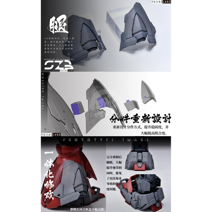 MG Sazabi Ver.Ka Resin Conversion Kit 1.0 [Revised Backpack] - ShokuninGunpla