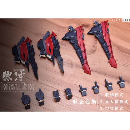 MG Force Impulse Resin Conversion Kit - ShokuninGunpla