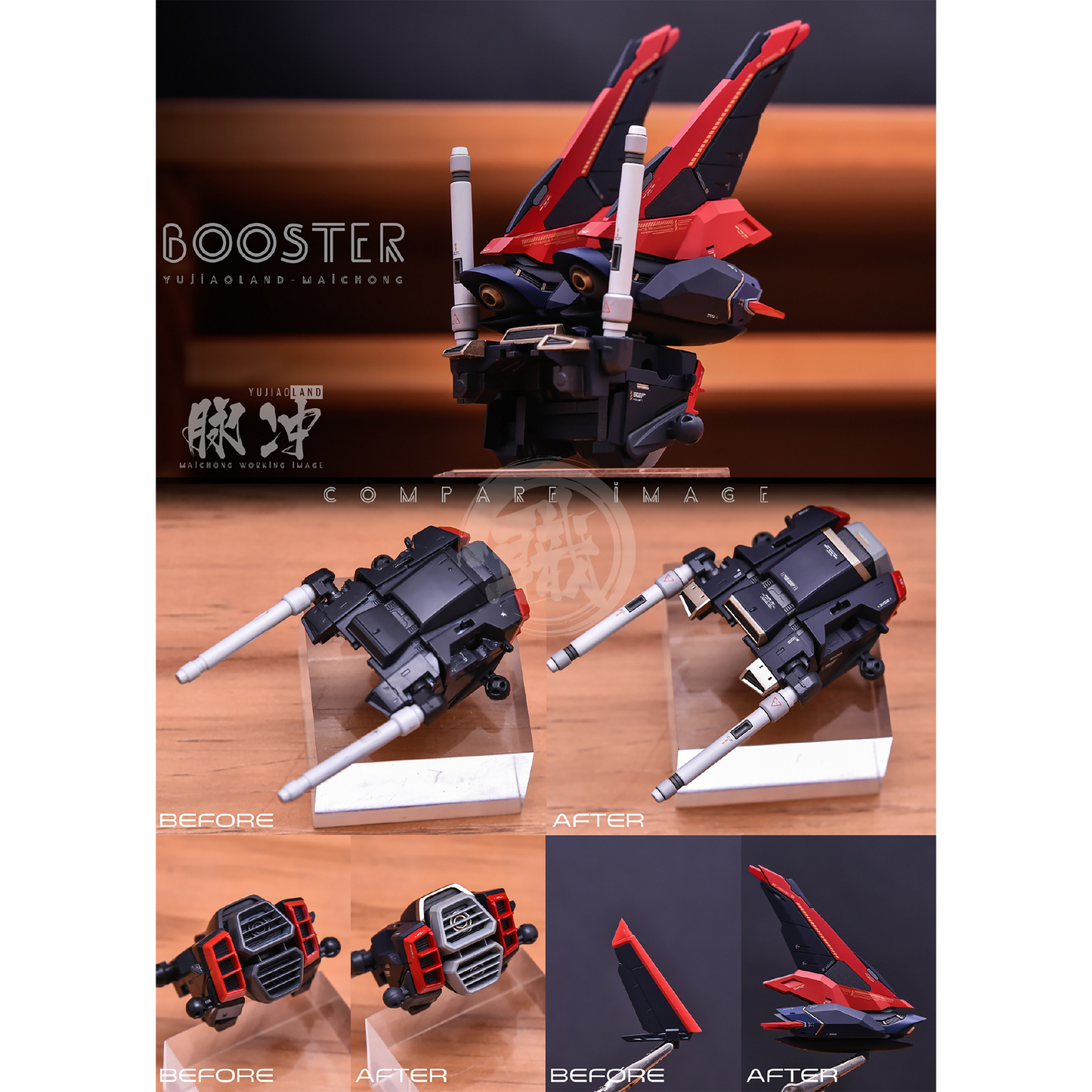 MG Force Impulse Resin Conversion Kit - ShokuninGunpla