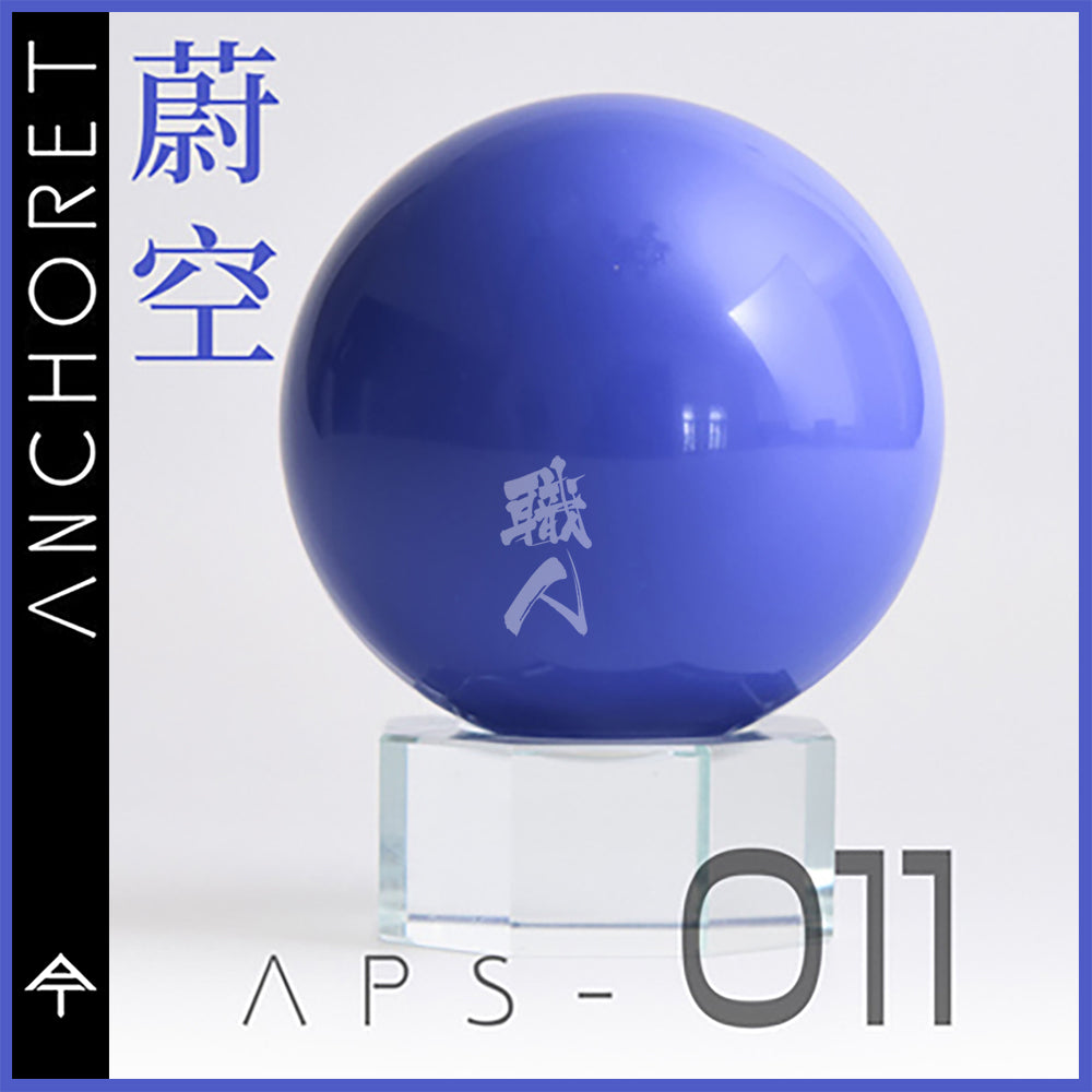 AnchoreT - Light Cobalt [APS-011] - ShokuninGunpla