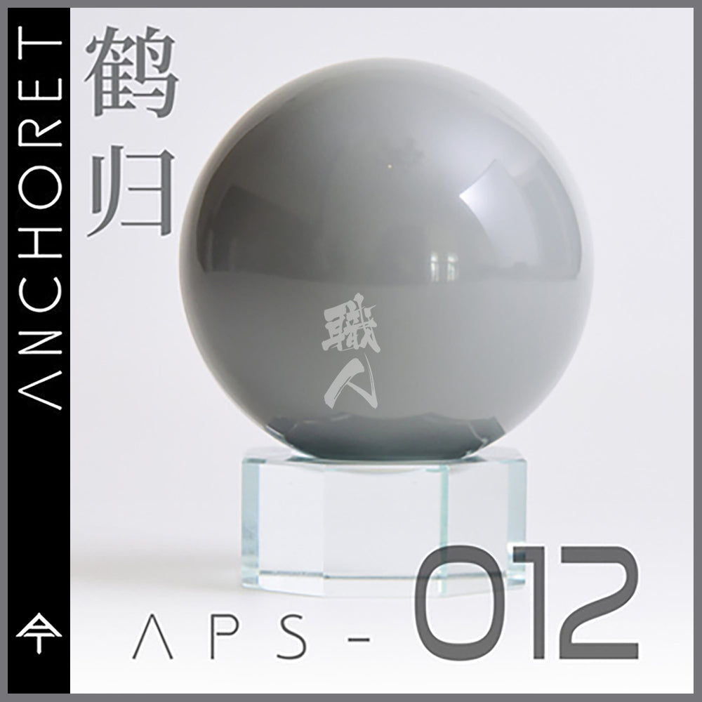 AnchoreT - Warm Light Grey [APS-012] - ShokuninGunpla