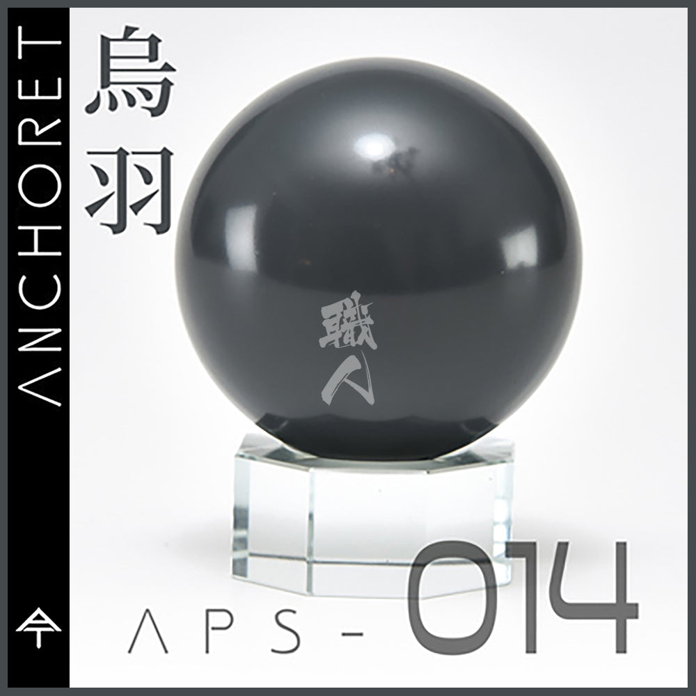 AnchoreT - Dark Grey [APS-014] - ShokuninGunpla