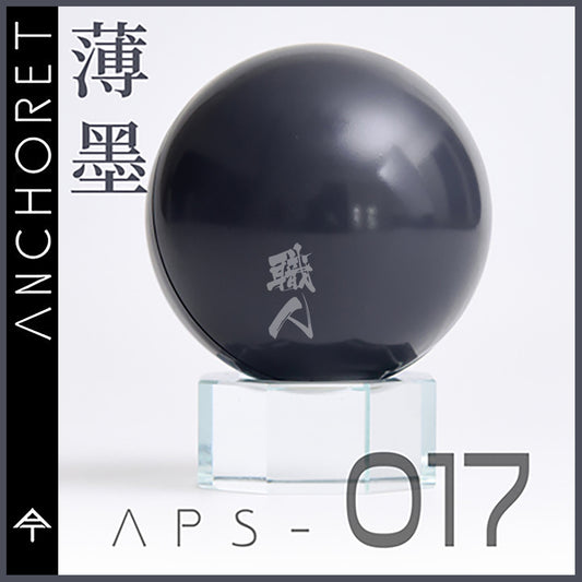 AnchoreT - Cold Black Grey [APS-017] - ShokuninGunpla