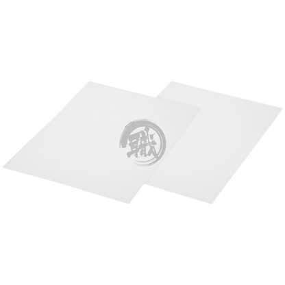 Pla Plate [White] - ShokuninGunpla