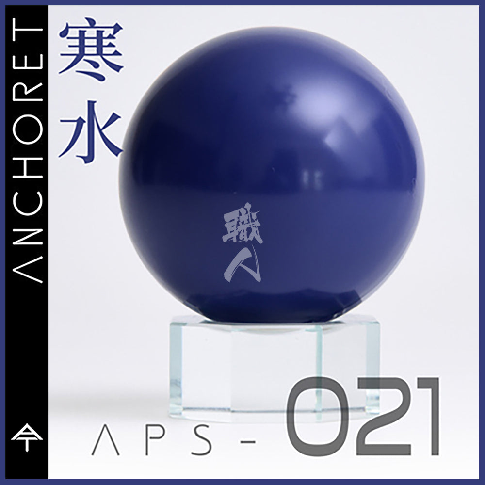 AnchoreT - ZGMF - Blue [APS-021] - ShokuninGunpla