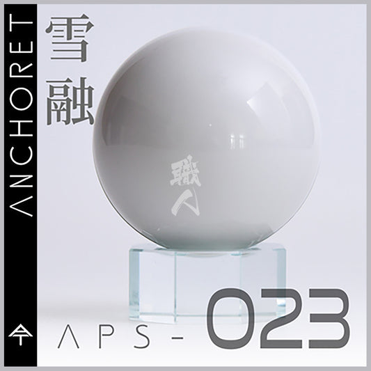 AnchoreT - White 1 [APS-023] - ShokuninGunpla