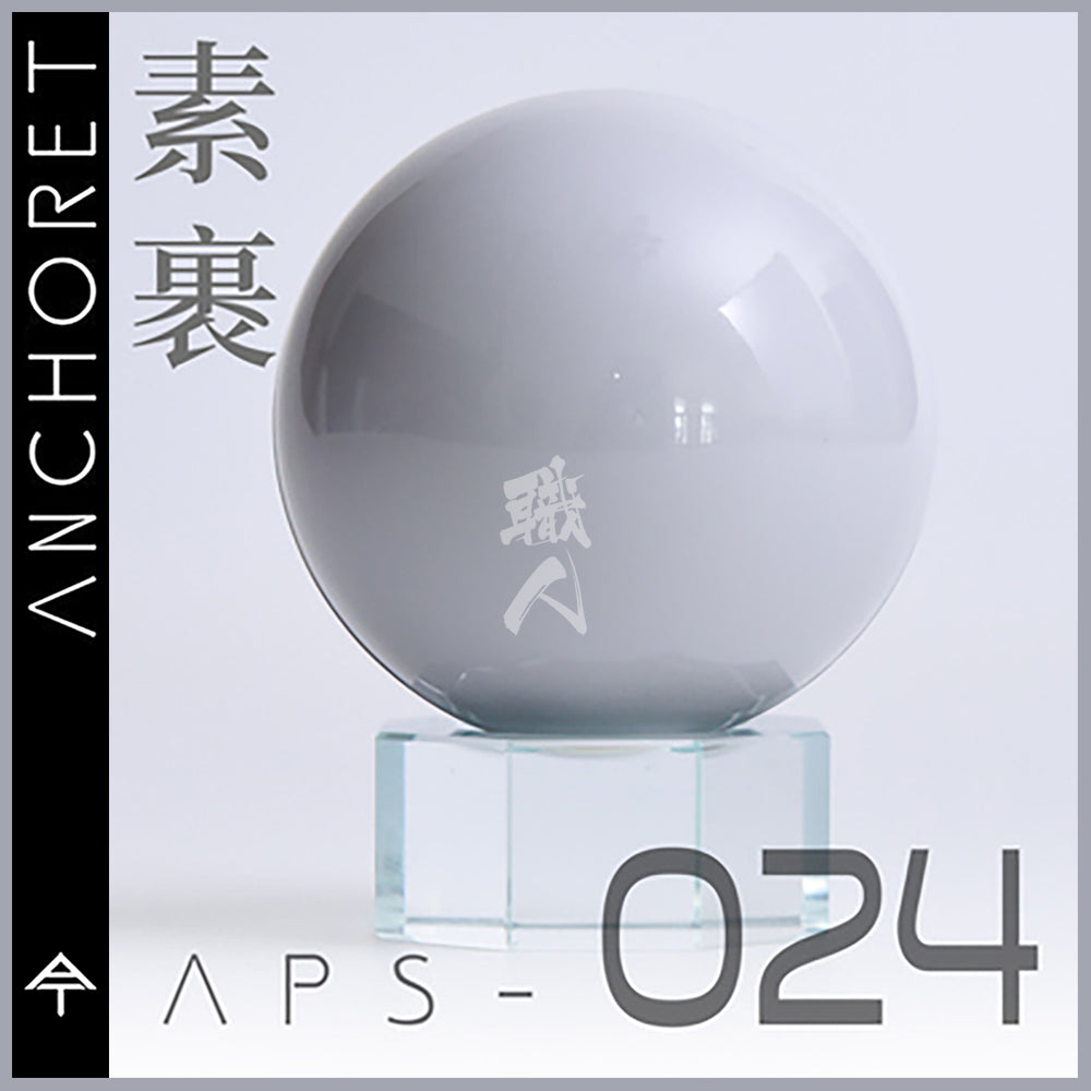 AnchoreT - White 2 [APS-024] - ShokuninGunpla
