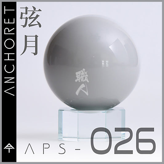 AnchoreT - White 4 [APS-026] - ShokuninGunpla