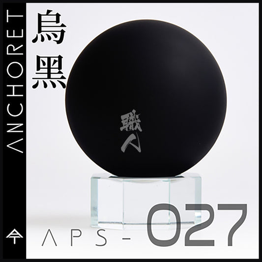 AnchoreT - Flat Black [APS-027] - ShokuninGunpla