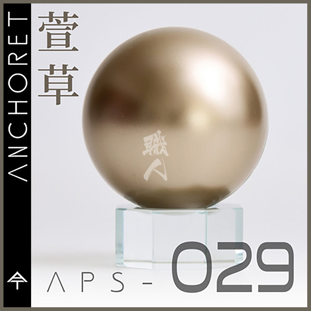 AnchoreT - Champagne Gold [APS-029] - ShokuninGunpla