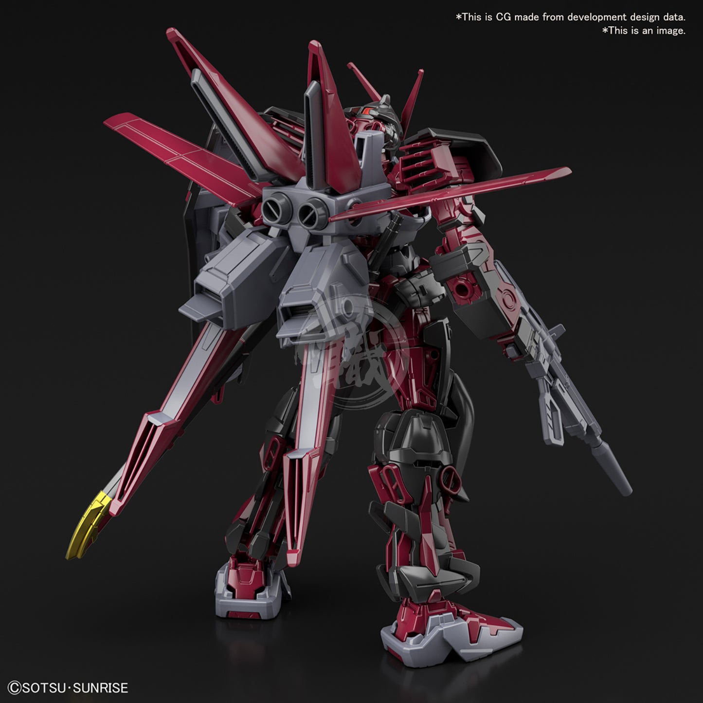 HG Gundam Astray Red Frame Inversion - ShokuninGunpla