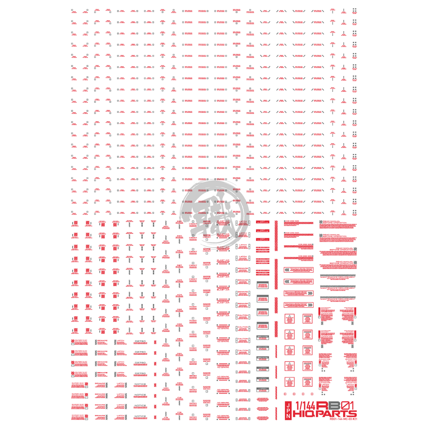 RB01 Caution Decal [Red & Grey] [1/144 Scale] - ShokuninGunpla