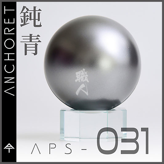 AnchoreT - Super Iron [APS-031] - ShokuninGunpla