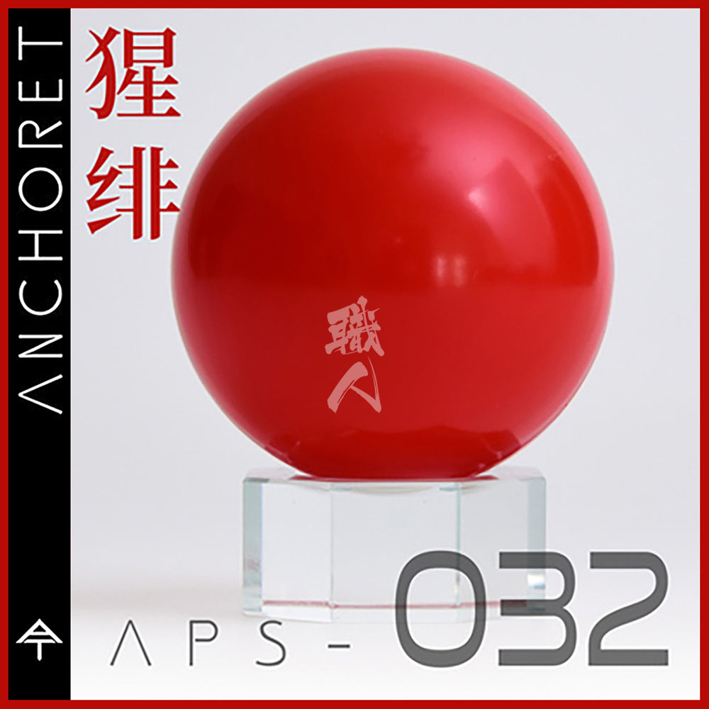 AnchoreT - Super Italian Red [APS-032] - ShokuninGunpla