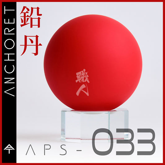 AnchoreT - Detail Red [APS-033] - ShokuninGunpla