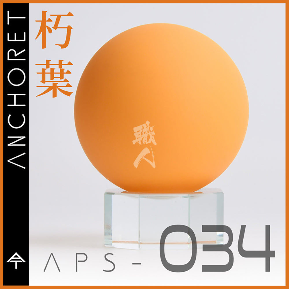AnchoreT - Detail Orange-Yellow [APS-034] - ShokuninGunpla