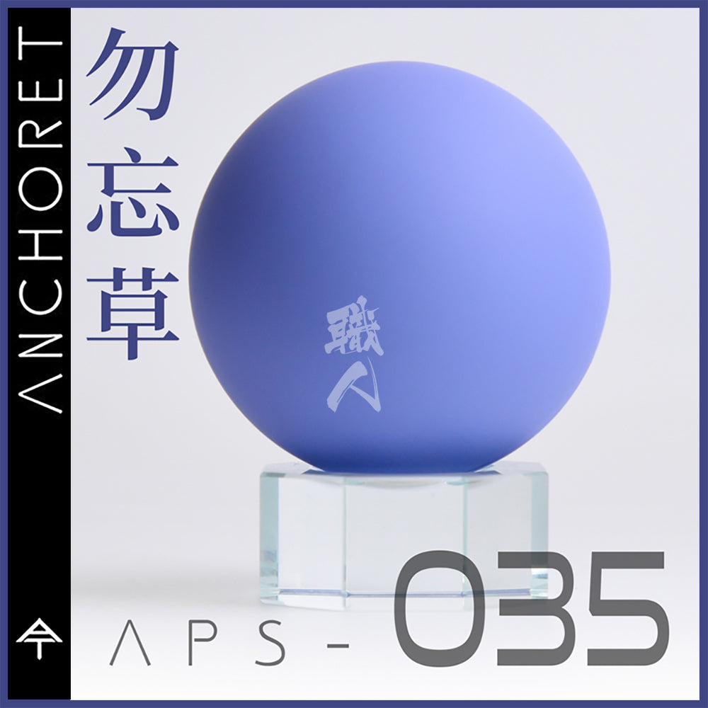 AnchoreT - Detail Blue [APS-035] - ShokuninGunpla