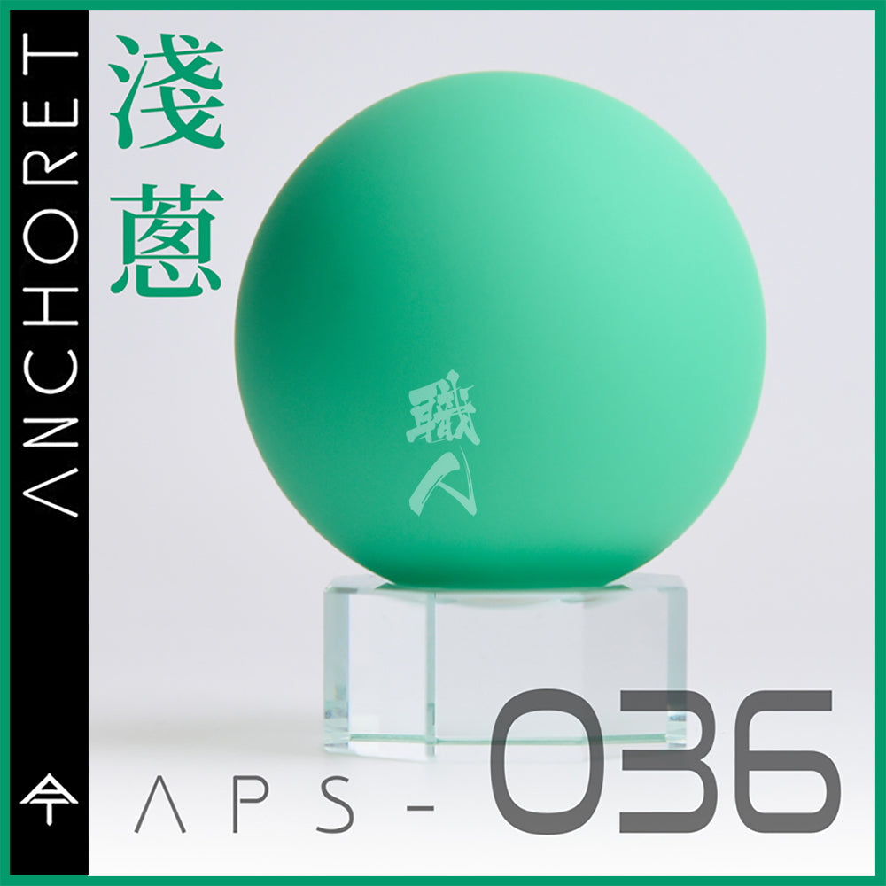 AnchoreT - Detail Green [APS-036] - ShokuninGunpla