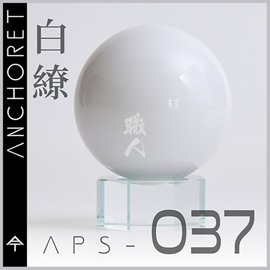 AnchoreT - Super White [APS-037] - ShokuninGunpla