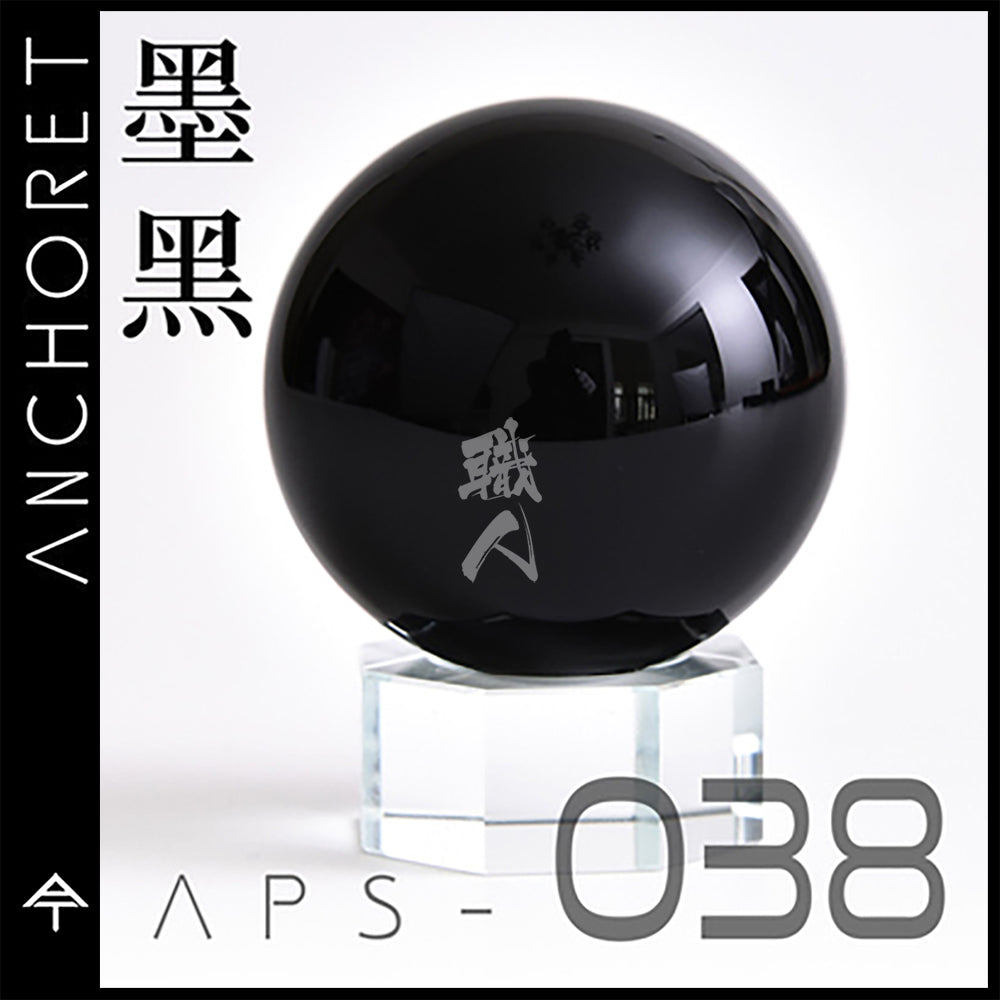 AnchoreT - Super Black [APS-038] - ShokuninGunpla